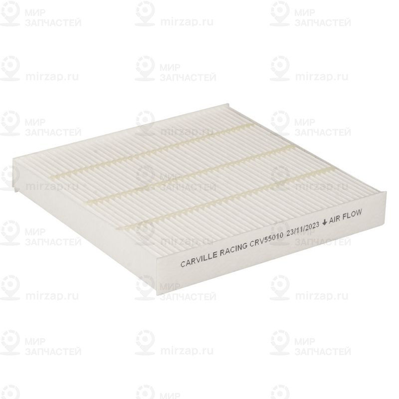 Запчасть CARVILLE CRV55010