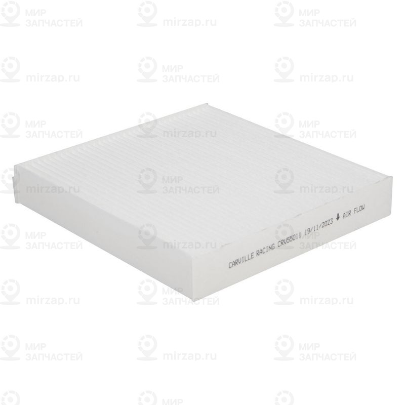 Запчасть CARVILLE CRV55011