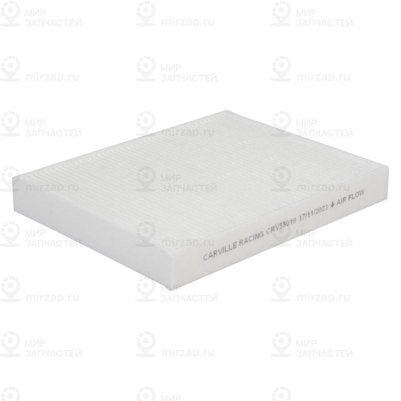 Запчасть CARVILLE CRV55019