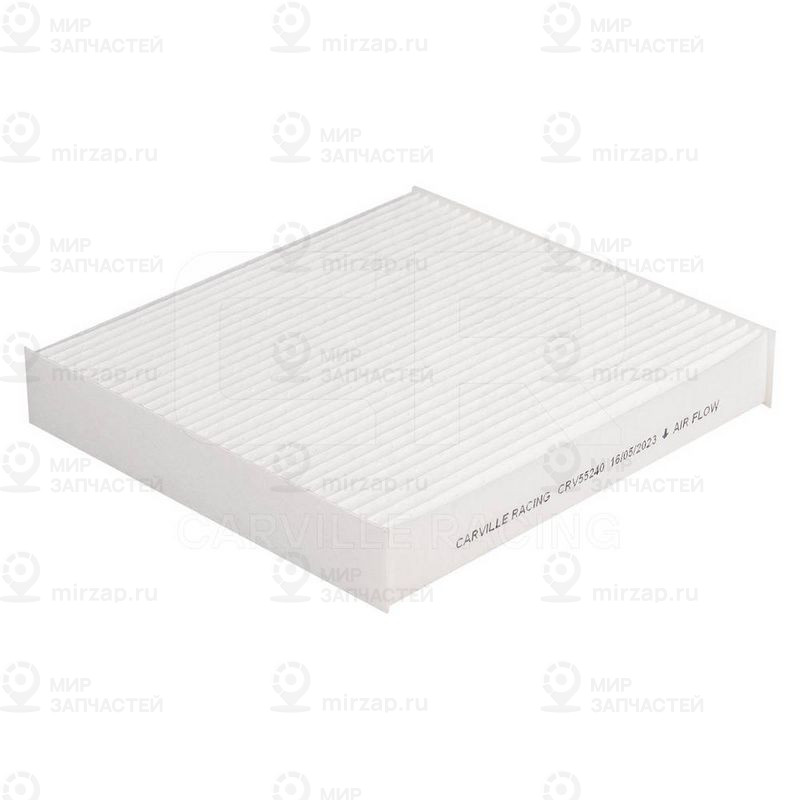 Запчасть CARVILLE CRV55240