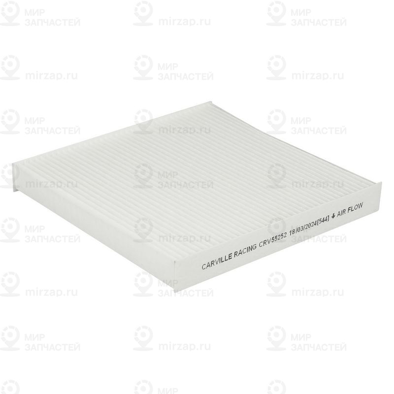 Запчасть CARVILLE CRV55252