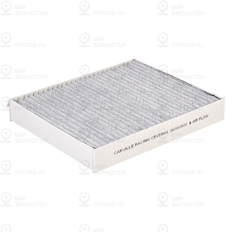 Запчасть CARVILLE CRVA55001