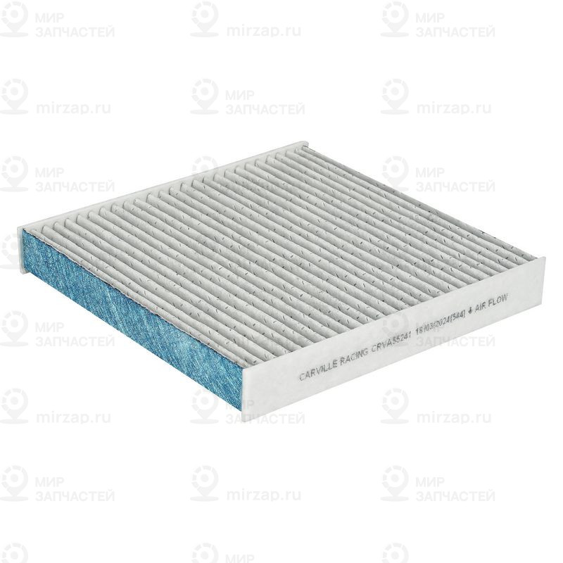 Запчасть CARVILLE CRVA55241