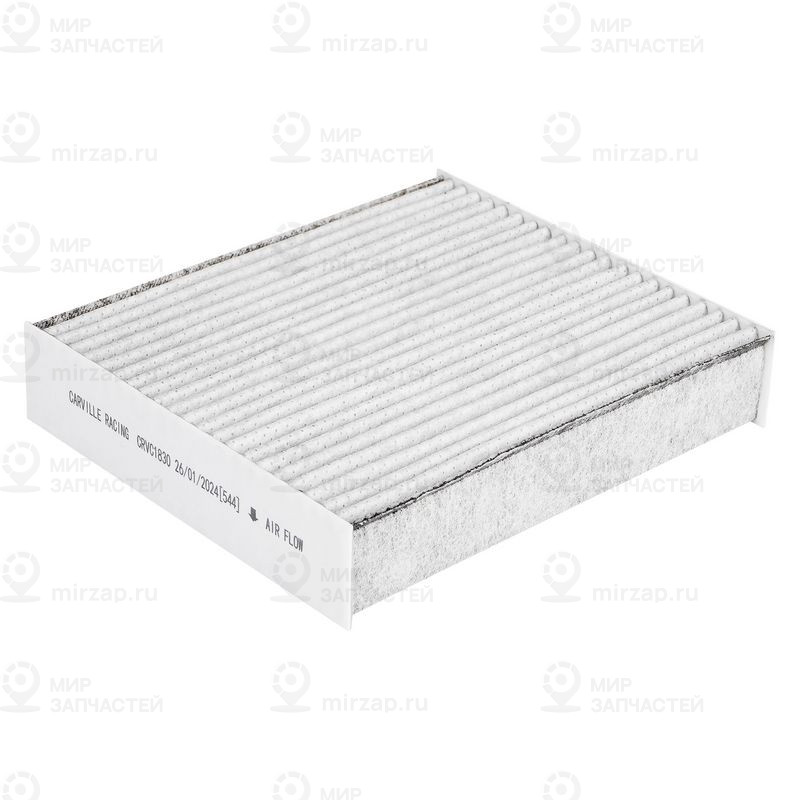 Запчасть CARVILLE CRVC1830