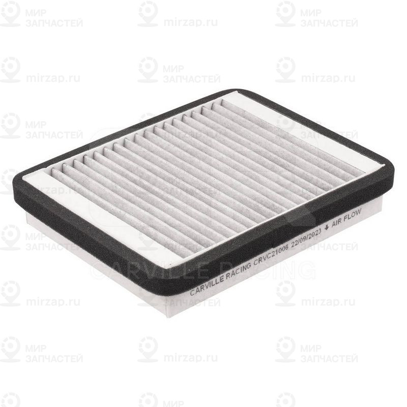 Запчасть CARVILLE CRVC21006