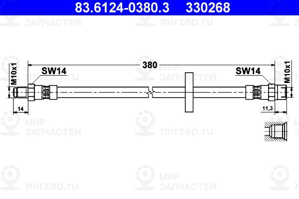 Запчасть ATE 83612403803