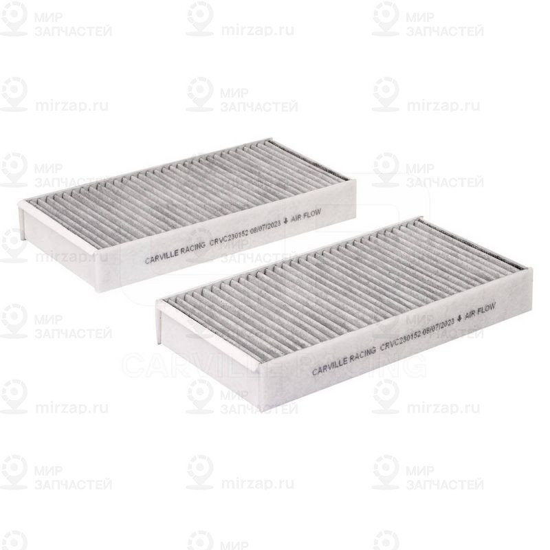 Запчасть CARVILLE CRVC230152