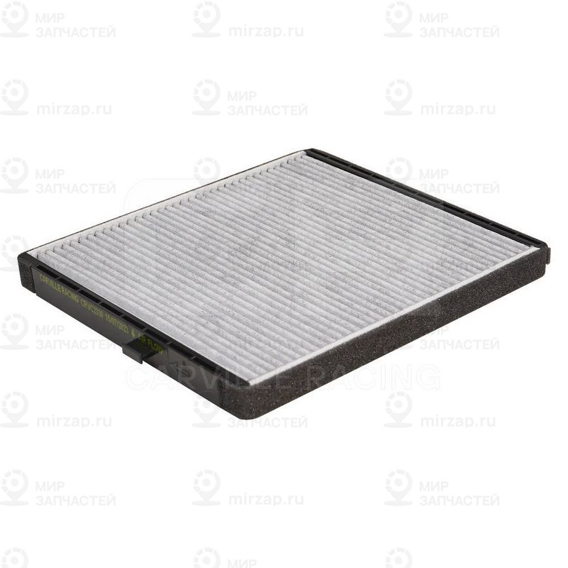 Запчасть CARVILLE CRVC2330