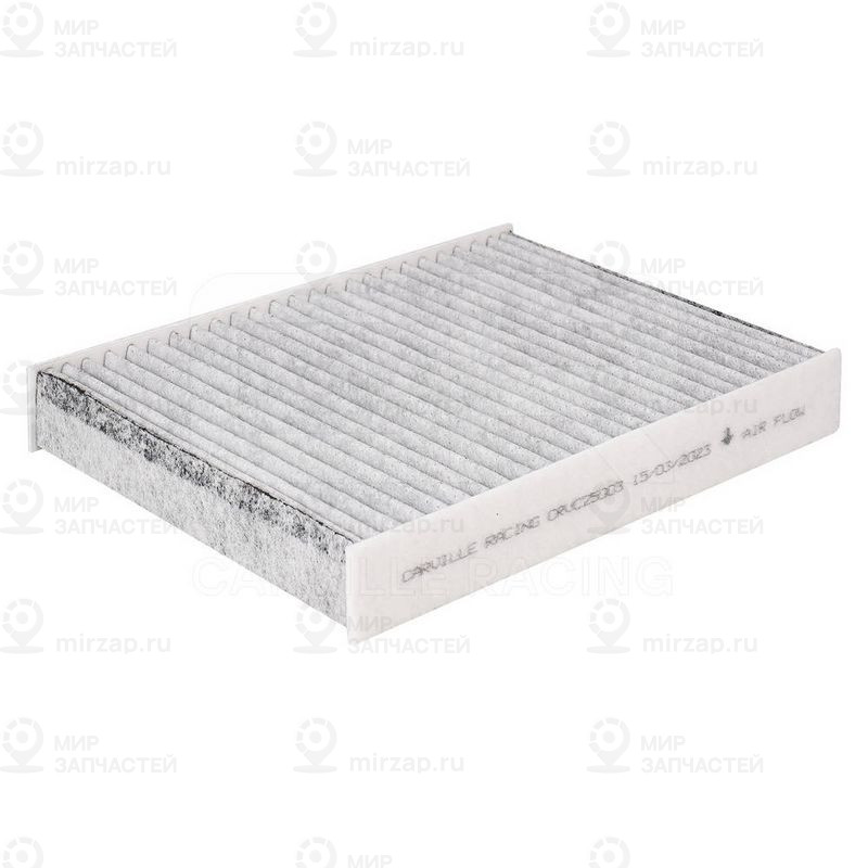 Запчасть CARVILLE CRVC25003