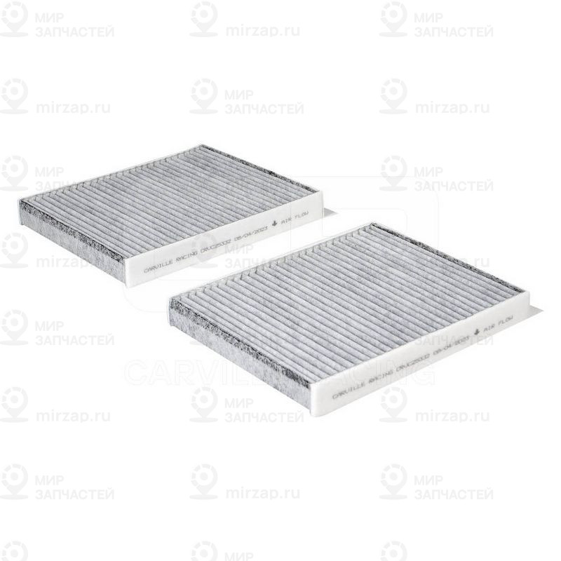 Запчасть CARVILLE CRVC25332