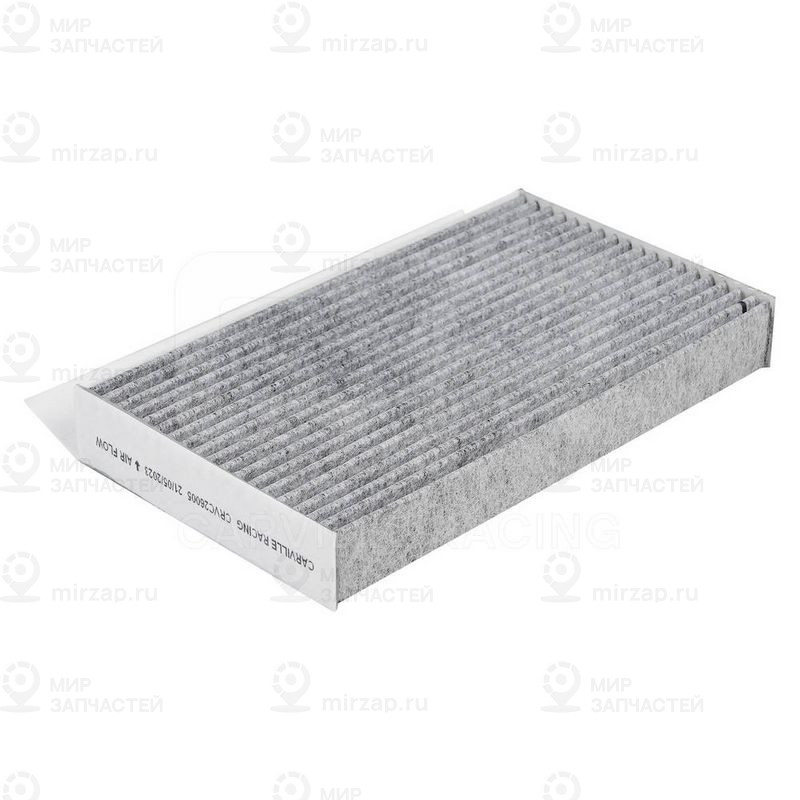 Запчасть CARVILLE CRVC26005