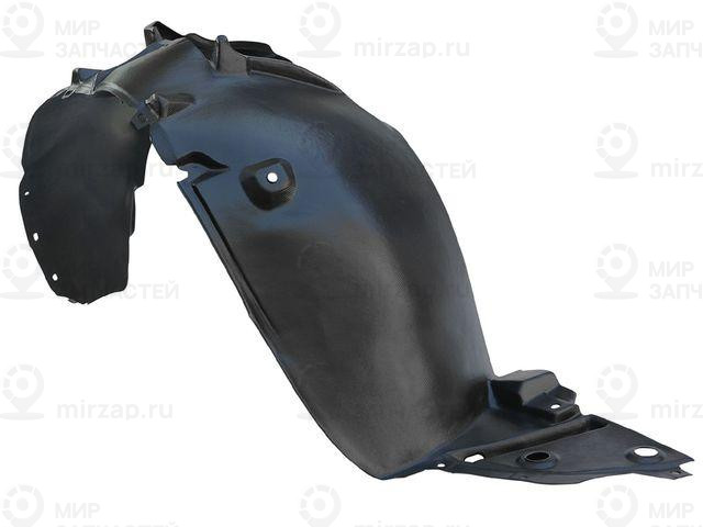 Запчасть TYG DS11174AR