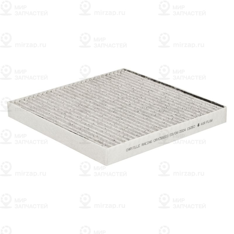 Запчасть CARVILLE CRVC55003