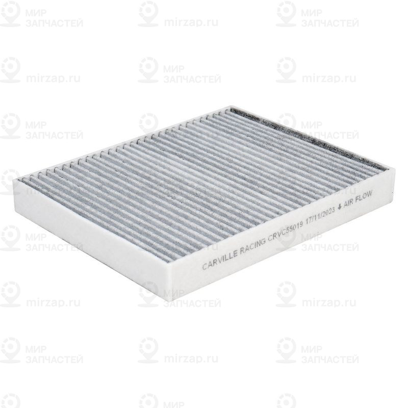 Запчасть CARVILLE CRVC55019