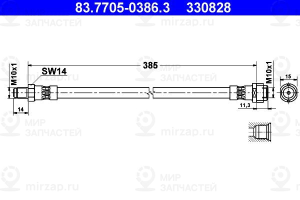 Тормозной шланг ATE 83770503863