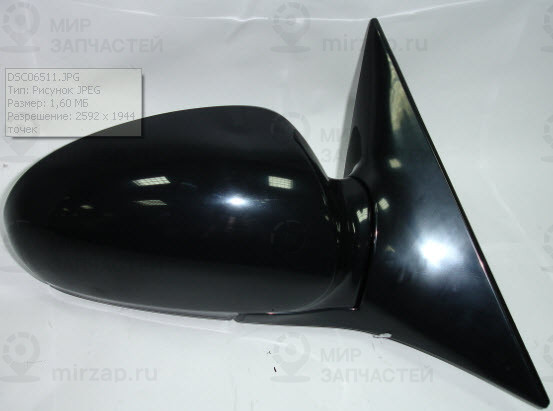 Запчасть TYG HNSON02451R