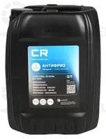 Запчасть CARVILLE L2018123