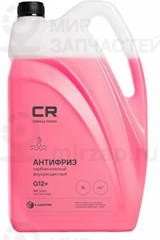 Запчасть CARVILLE L2018208