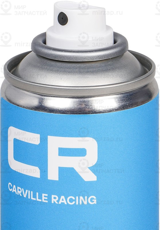 Запчасть CARVILLE S6301866