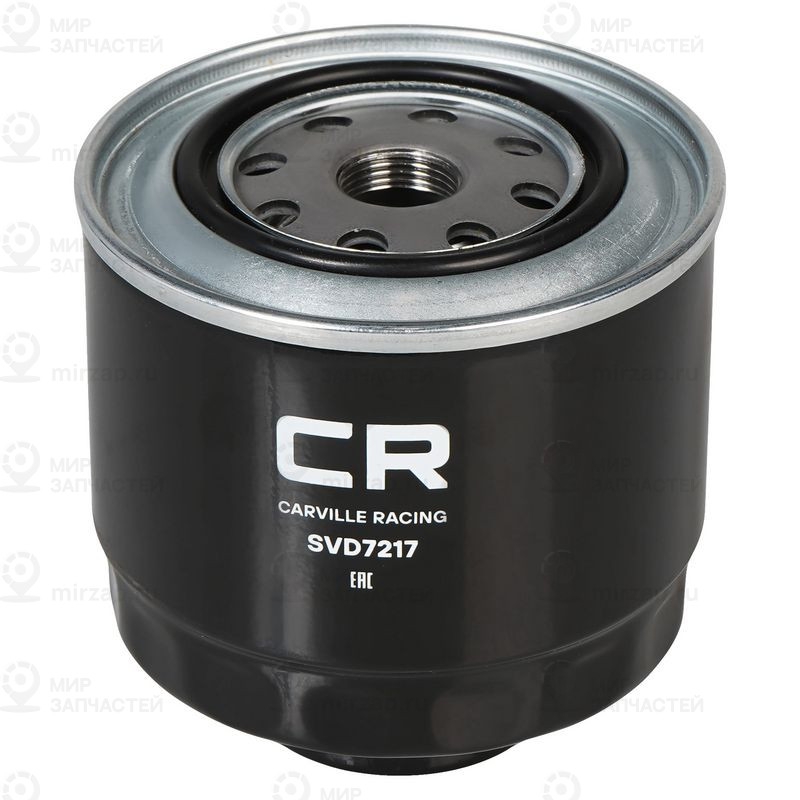 Запчасть CARVILLE SVD7217