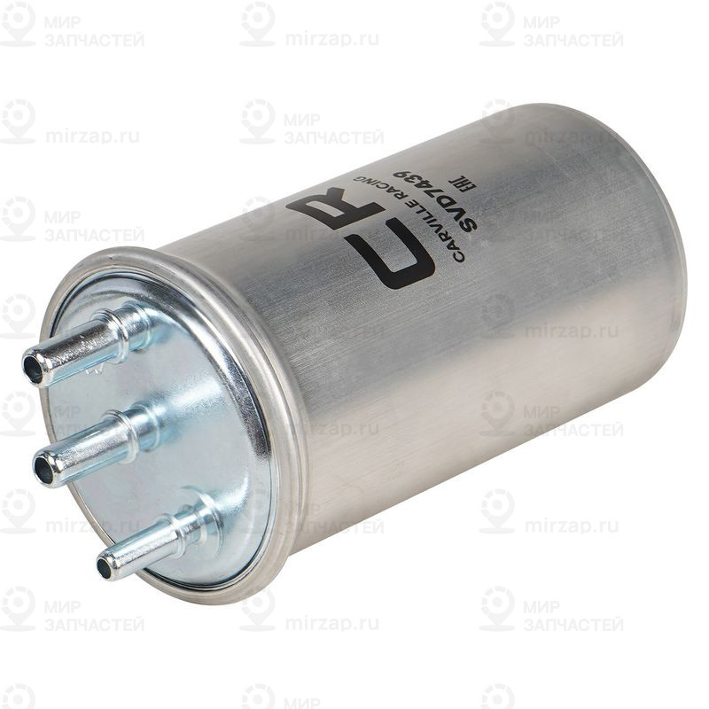 Топливный фильтр CARVILLE SVD7439