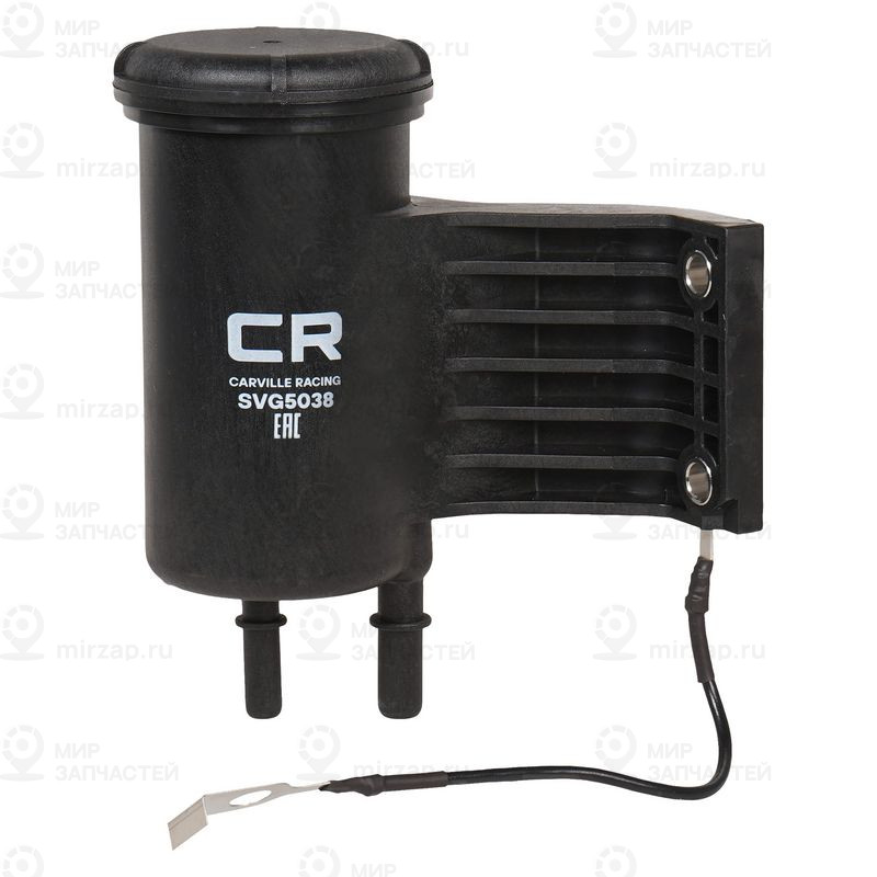 Запчасть CARVILLE SVG5038