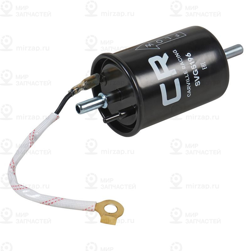 Топливный фильтр CARVILLE SVG5196