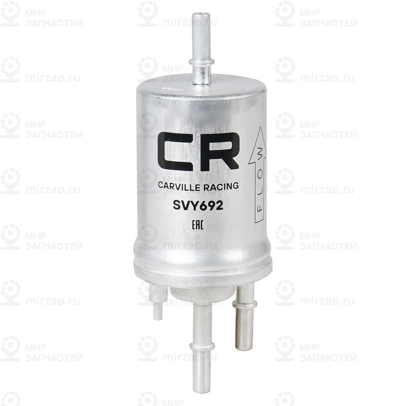 Топливный фильтр CARVILLE SVY692
