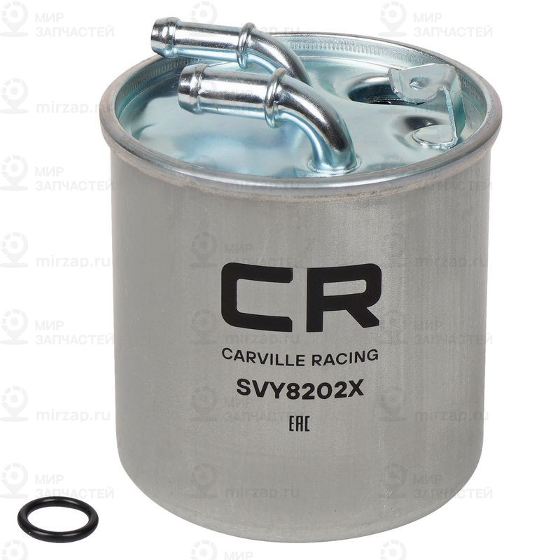 Запчасть CARVILLE SVY8202X