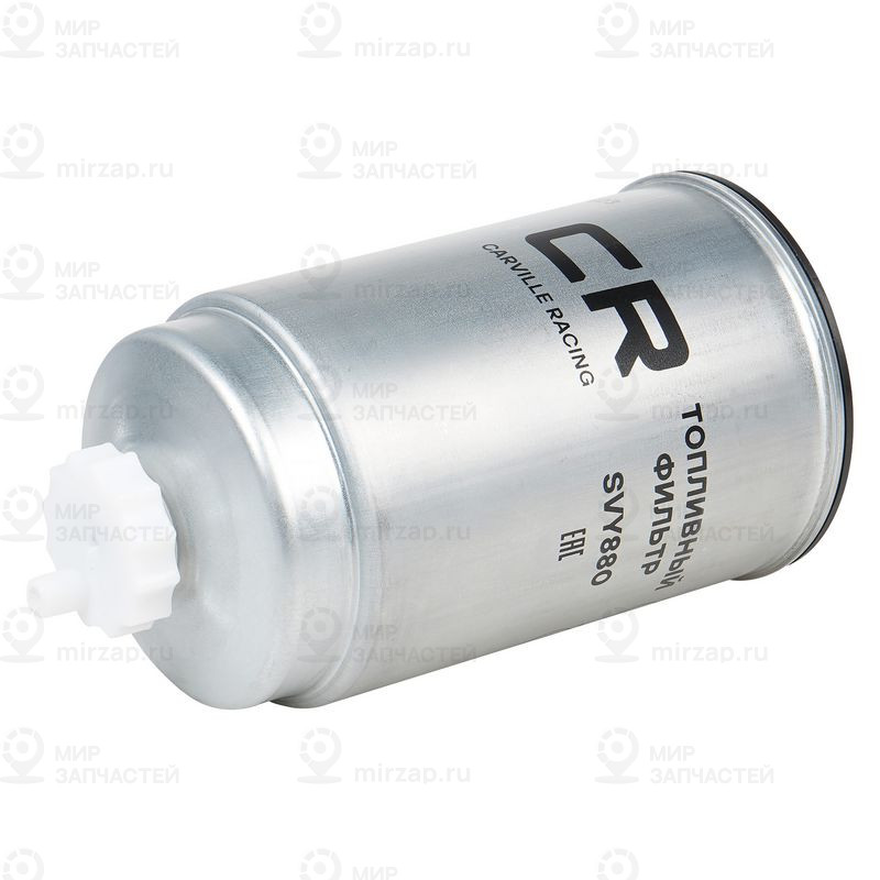 Запчасть CARVILLE SVY880