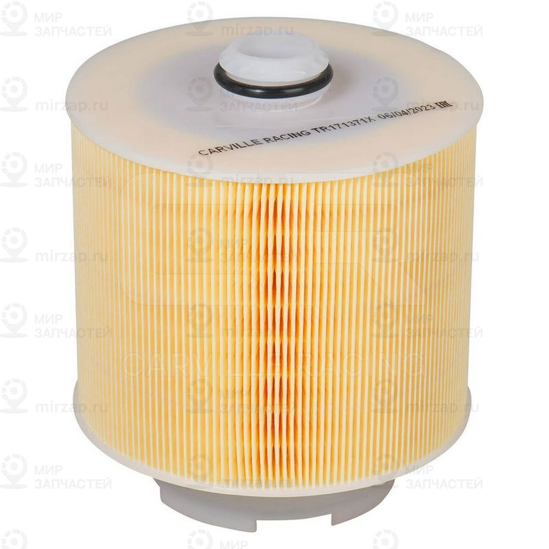 Запчасть CARVILLE TR171371X