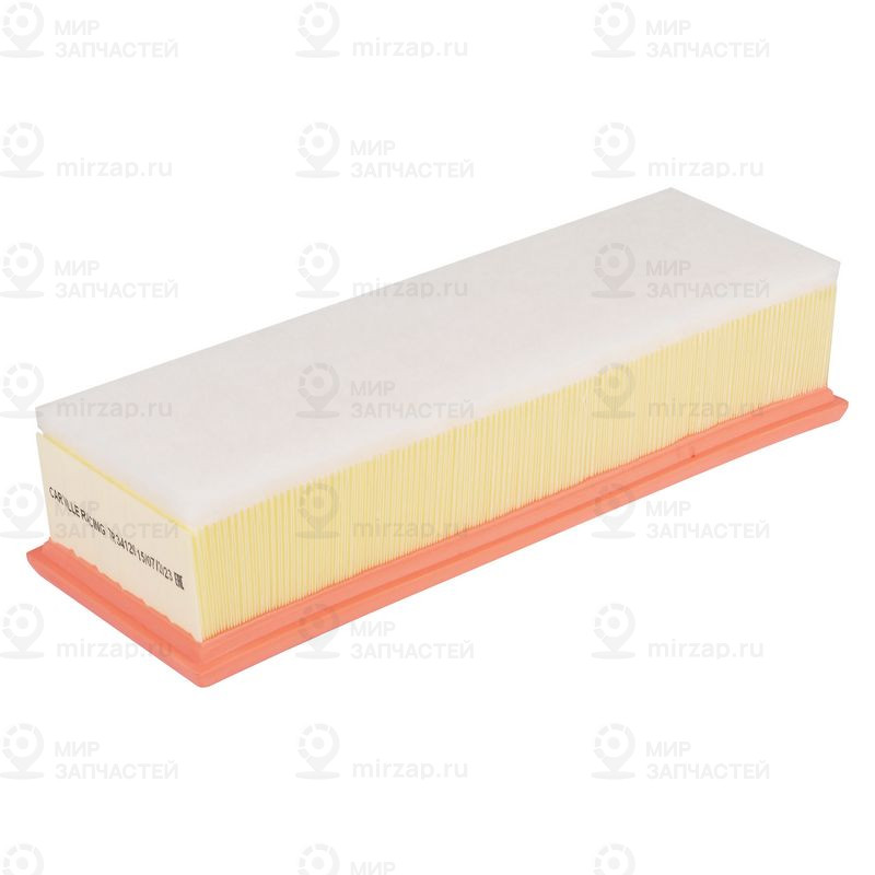 Запчасть CARVILLE TR34120