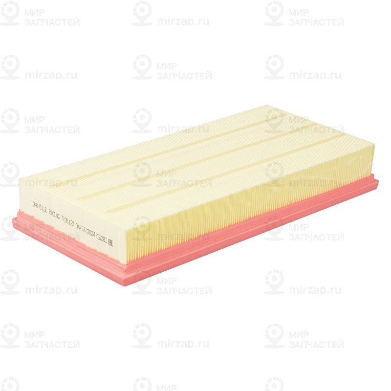 Запчасть CARVILLE TR35126