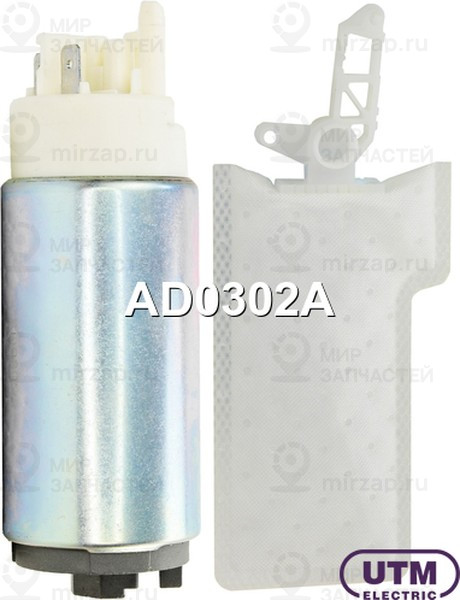 Запчасть UTM AD0302A
