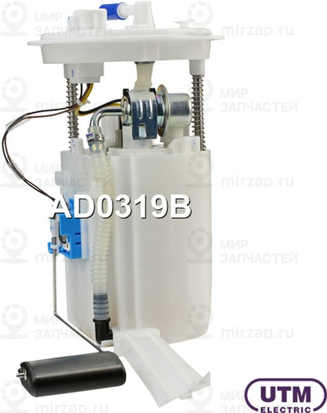 Запчасть UTM AD0319B