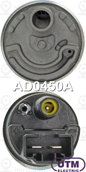 Запчасть UTM AD0450A