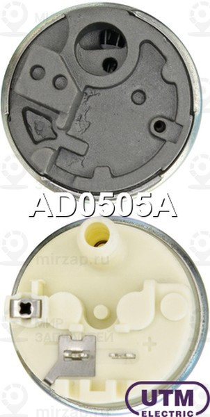 Запчасть UTM AD0505A