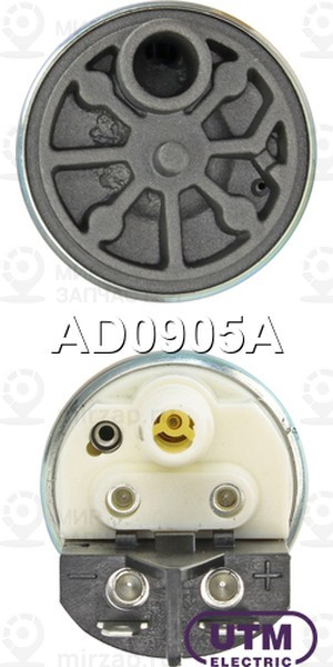 Запчасть UTM AD0905A