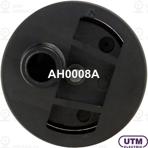 Запчасть UTM AH0008A