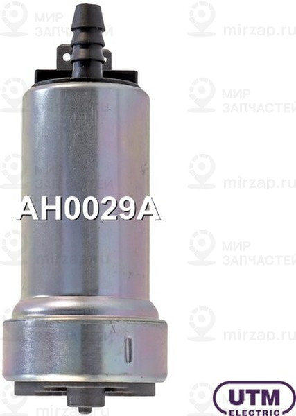 Запчасть UTM AH0029A