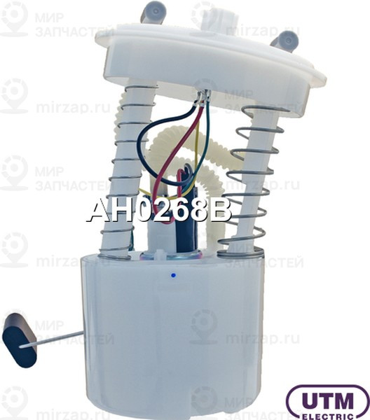 Запчасть UTM AH0268B