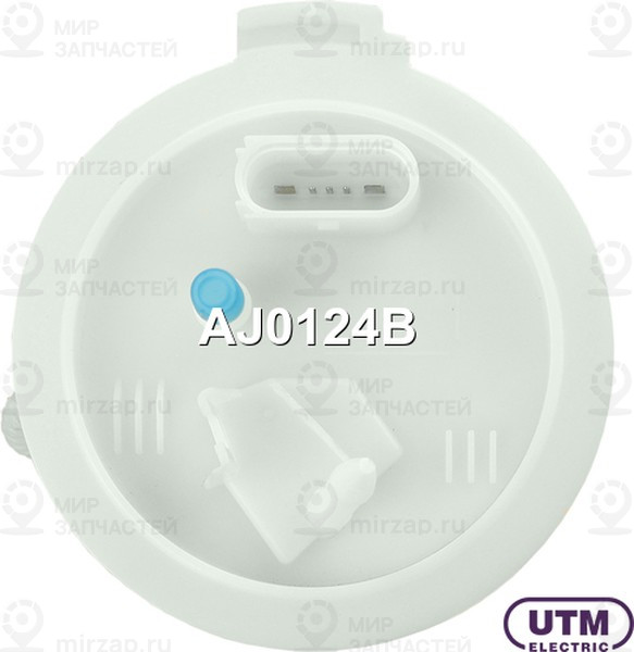 Запчасть UTM AJ0124B