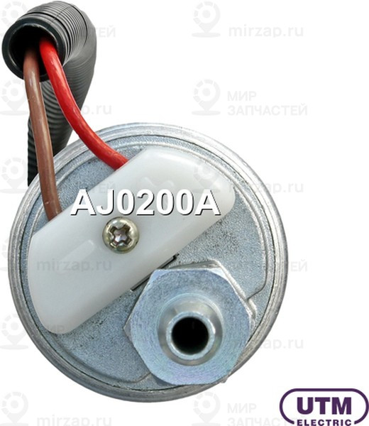 Запчасть UTM AJ0200A