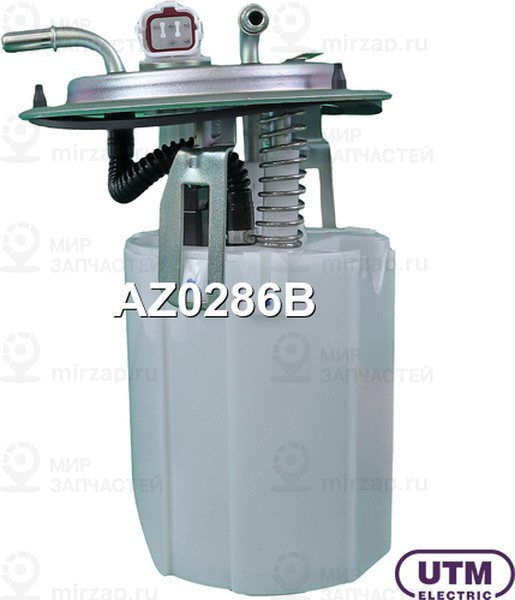 Запчасть UTM AZ0286B