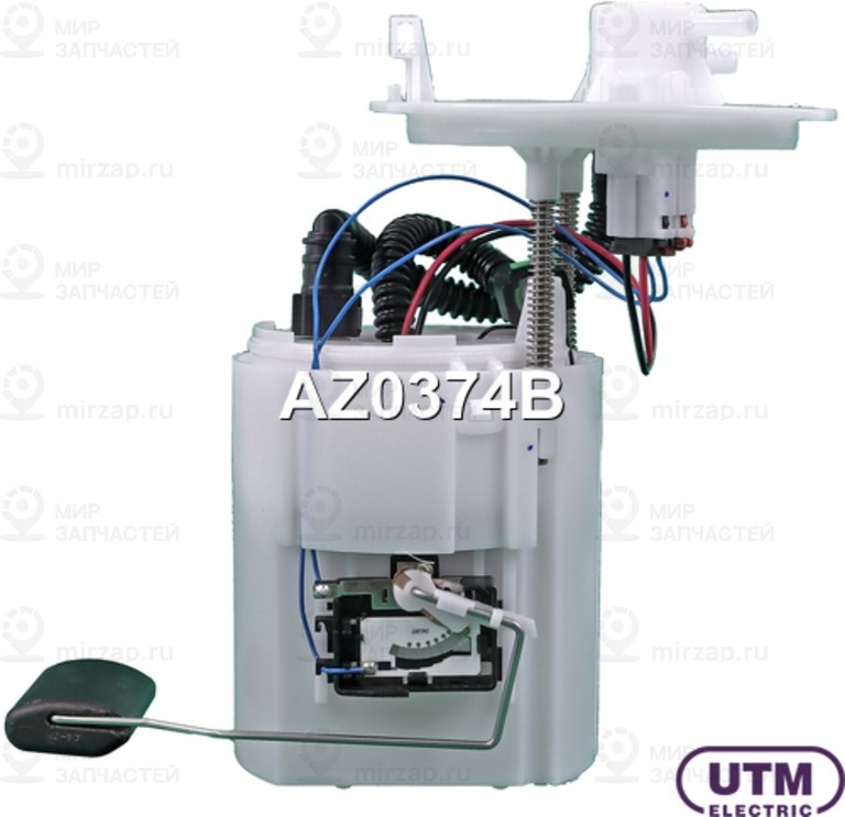 Запчасть UTM AZ0374B
