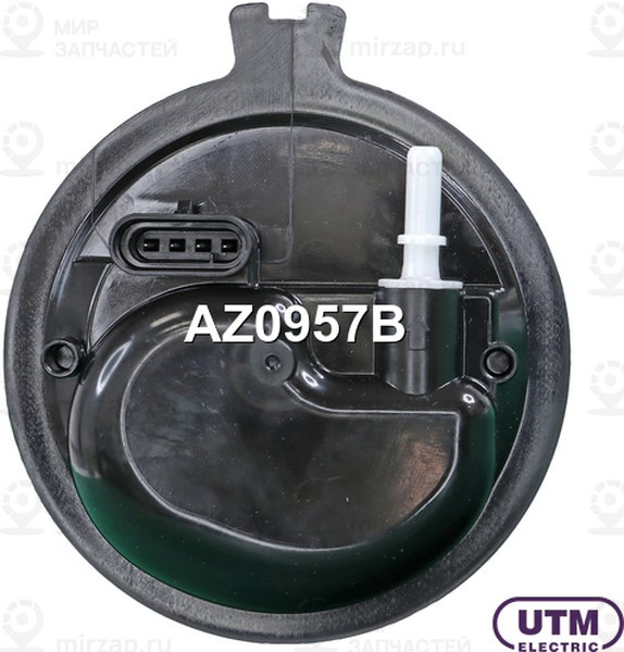 Запчасть UTM AZ0957B