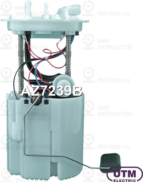 Запчасть UTM AZ7239B