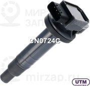 Запчасть UTM CN0724C