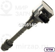 Запчасть UTM CZ0514C