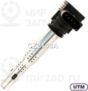 Запчасть UTM CZ2143A